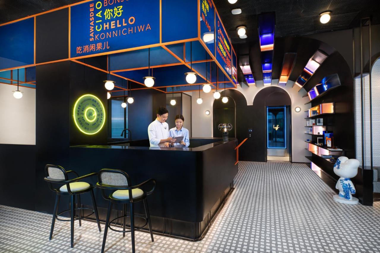 Lyf Mid-Town Hangzhou Eksteriør billede